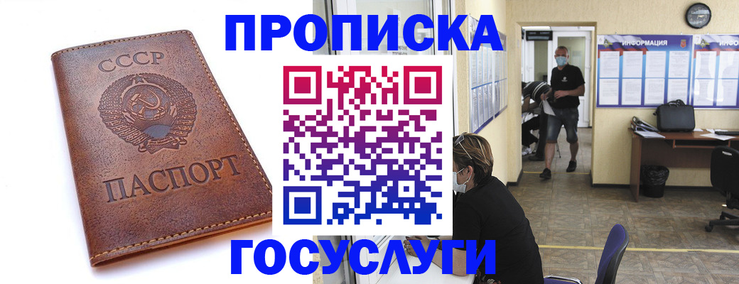 форма 3 в Марий Эл